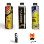 پک مراقبتی موتور (کلینر، کاتالیست، فلش) + هدیه شات 3