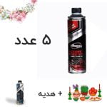 5 عدد شات پرو 6 + هدیه (شات 3 پرو بلو)
