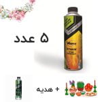 5 عدد اکتانیوم + هدیه (شات 10 پرو)