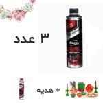 3 عدد شات پرو 6 + هدیه (شات 3 پرو 300 CC)