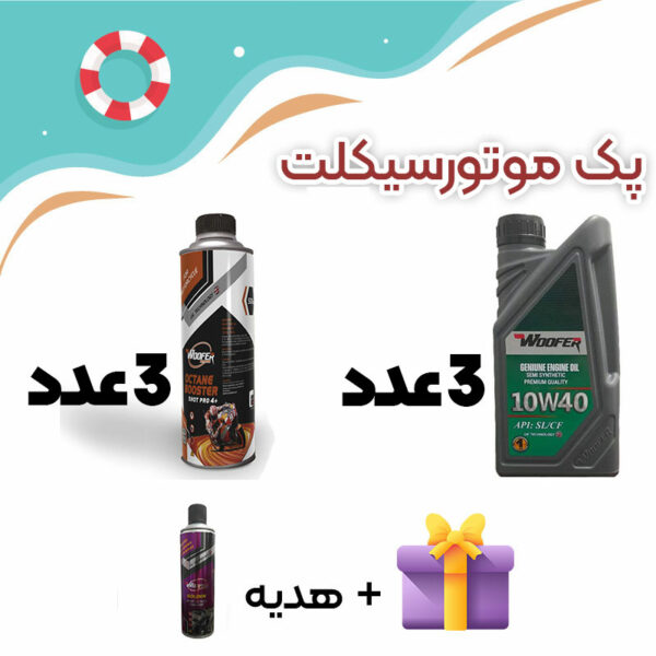 سه عدد روغن موتور SL10W40 (1لیتری)+سه عدد شات 4+اسپری گلدن (هدیه)