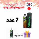 پک اکتان بوستر خودروهای ژاپنی و کره‌ای