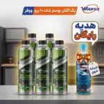 5 عدد shot 10 pro شات 10 + شیشه‌ شوی (هدیه)